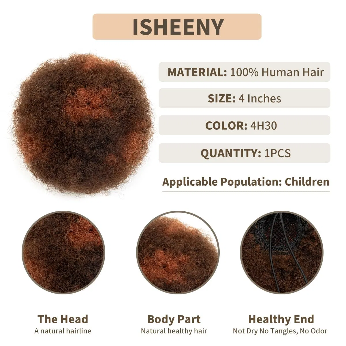 Короткий кудрявый шиньон-хвост из натуральных волос Isheeny, #H4-30 Afro Kinky Curly — фото 2