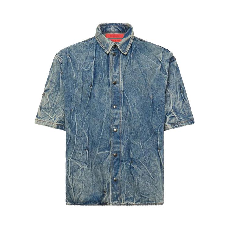 

Рубашка KUSIKOHC Multi Rivet Shirt, Blue