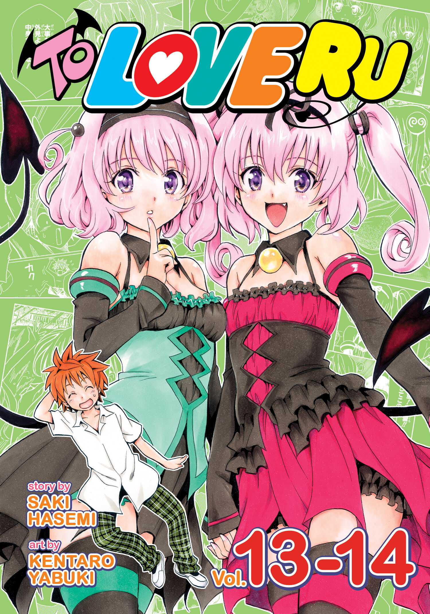 

Манга To Love Ru Manga Volumes 13-14