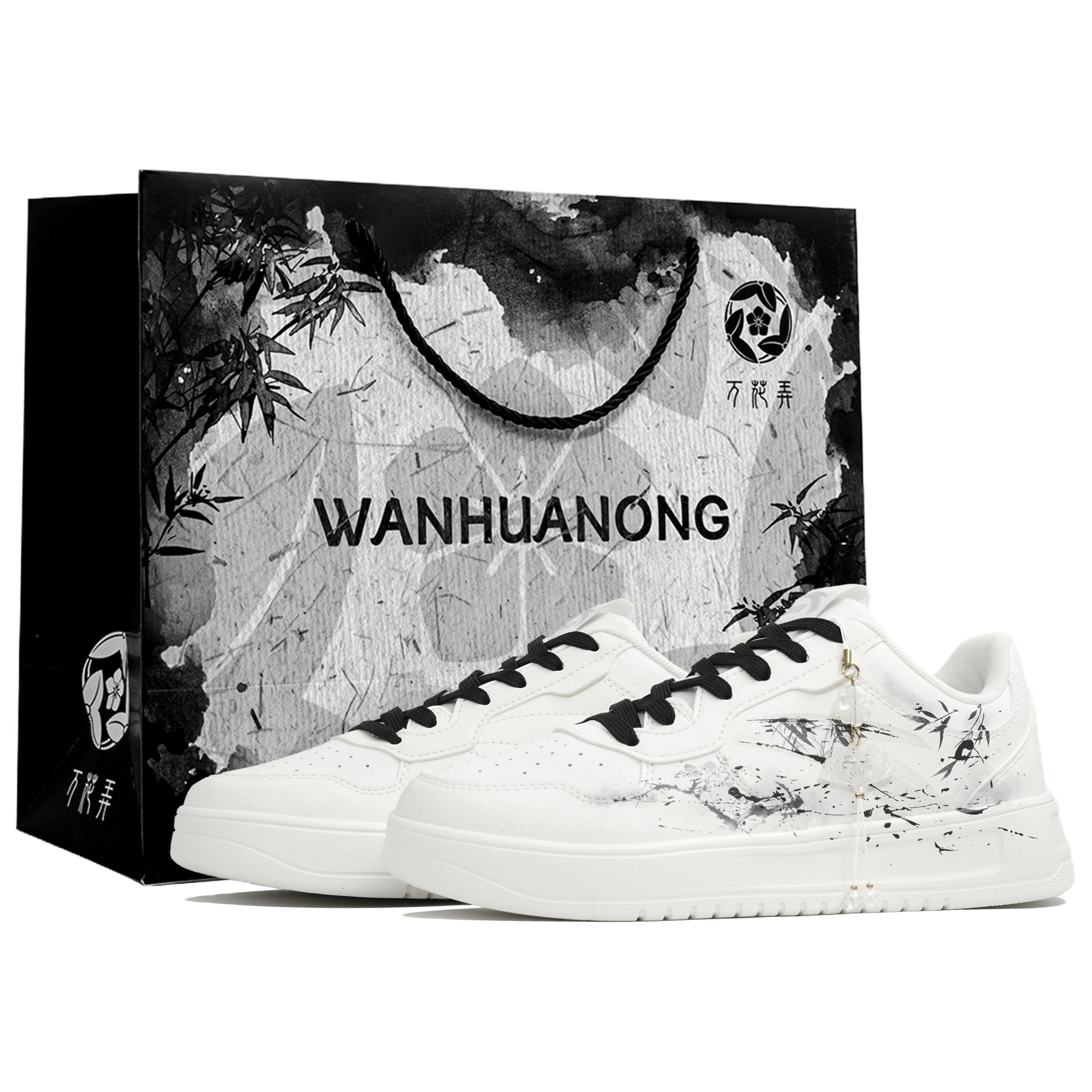 

Легкие кроссовки для скейтбординга Misty Kaleidoscope, Misty Rain Trace, Shopping Bag, устойчивые к истиранию, мужские, низкие ANTA, черный белый