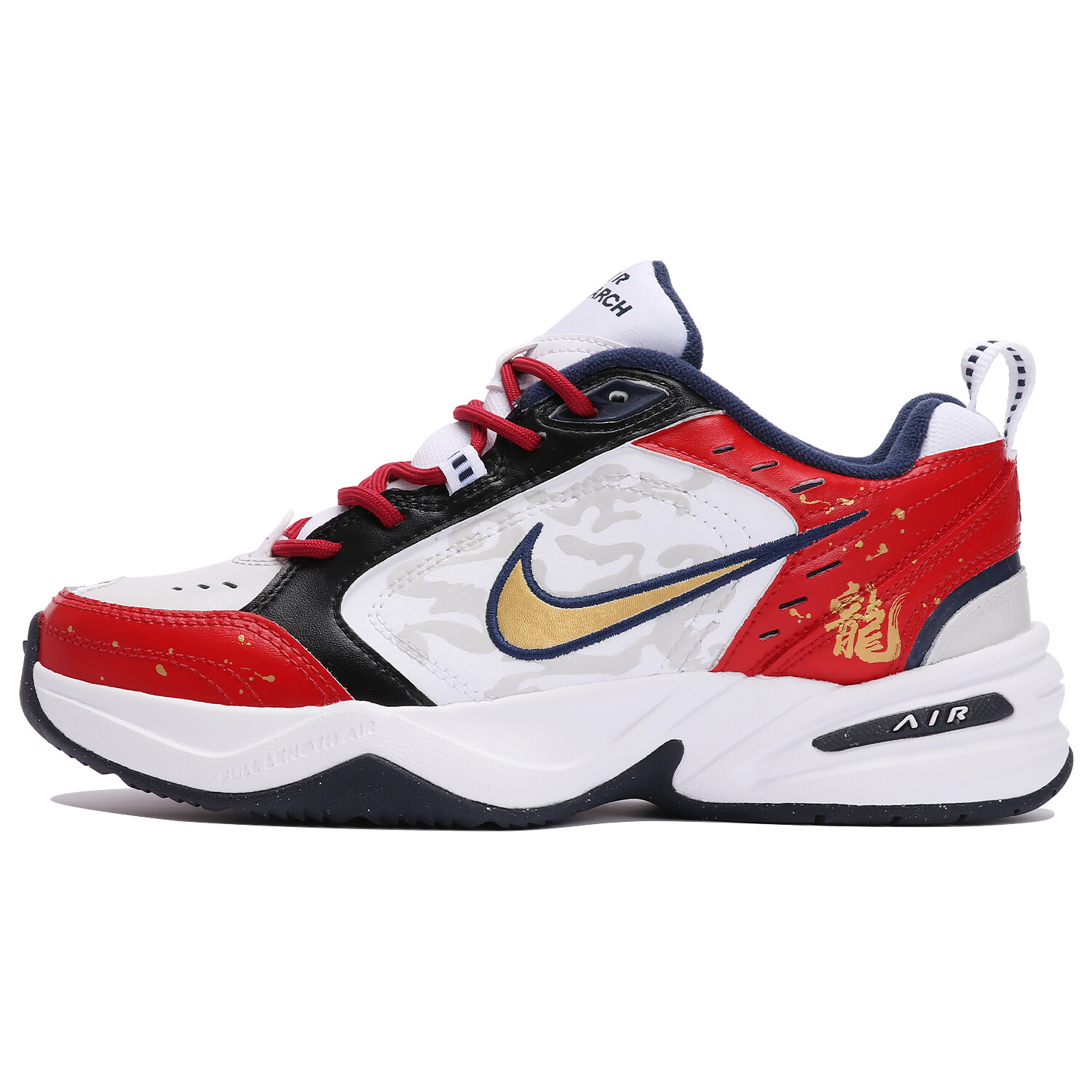 

Массивные кроссовки Nike Air Monarch 4 унисекс, Red and White