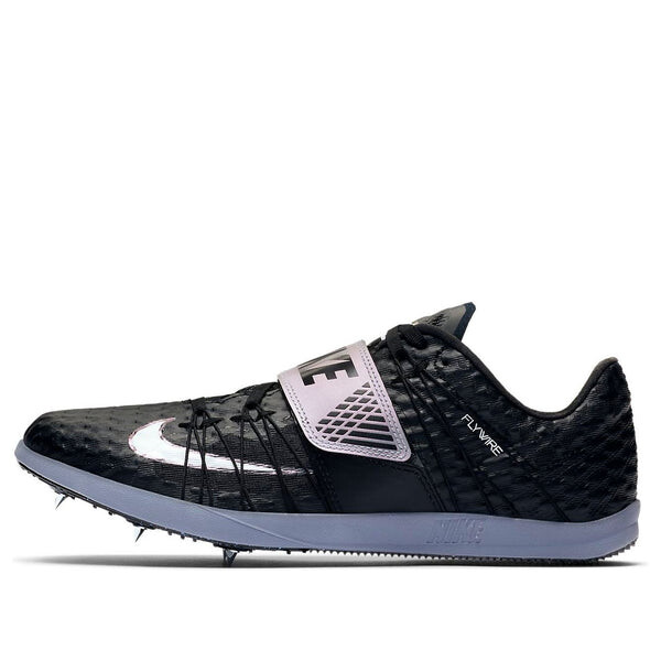

Кроссовки triple jump elite 'black indigo fog' Nike, черный