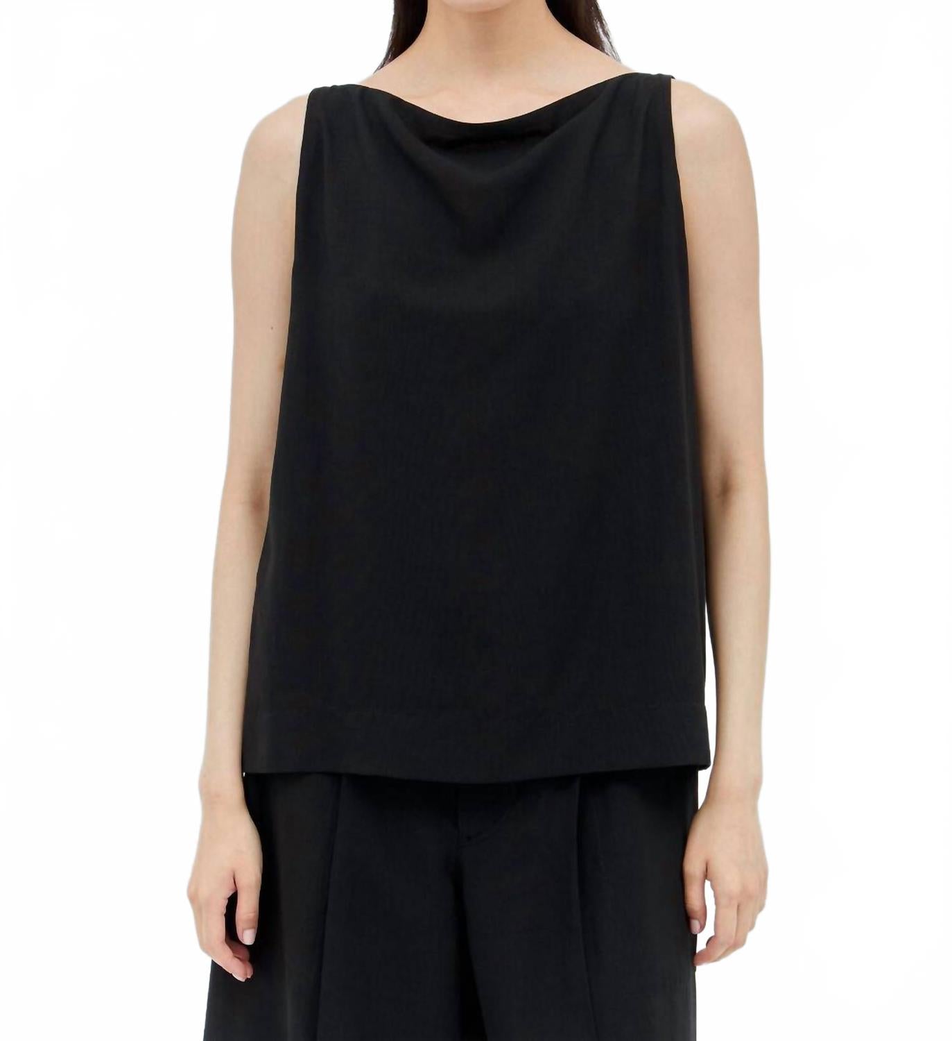 

Женский топ два в одном черный Issey Miyake