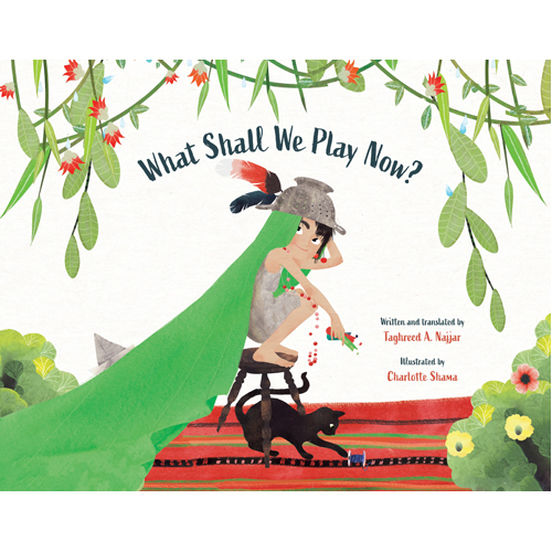 

Книга What Shall We Play Now – Hb