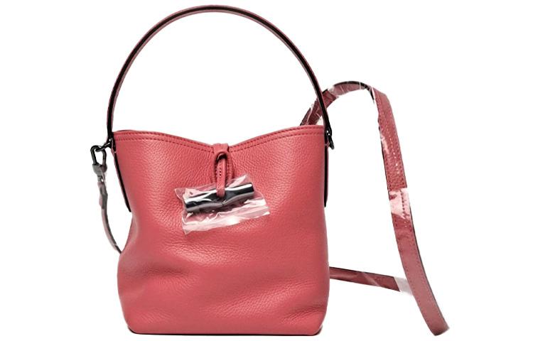 

LONGCHAMP Сумка-ведро из натуральной кожи розо