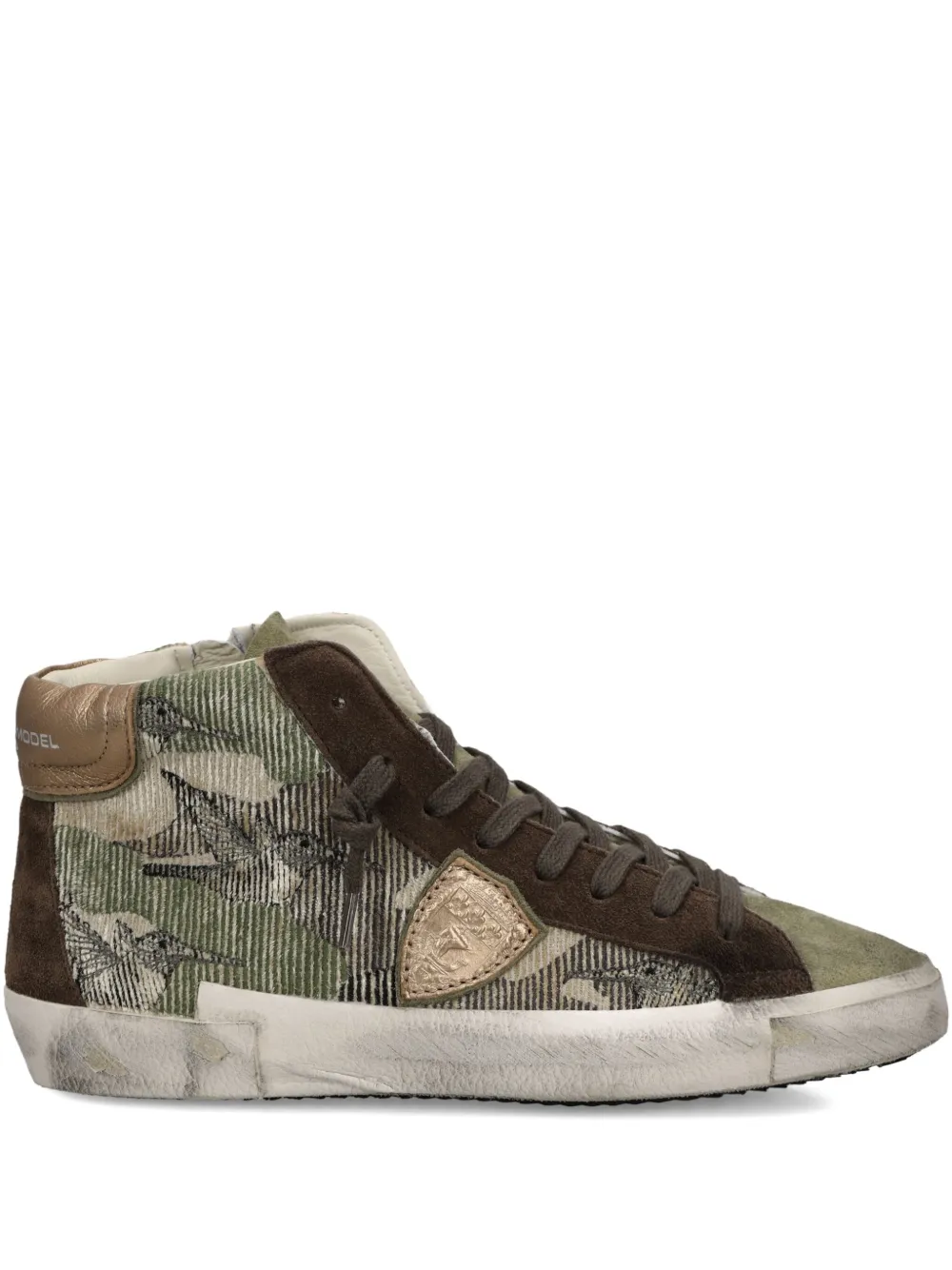 Кроссовки Prsx Philippe Model Paris, зеленый