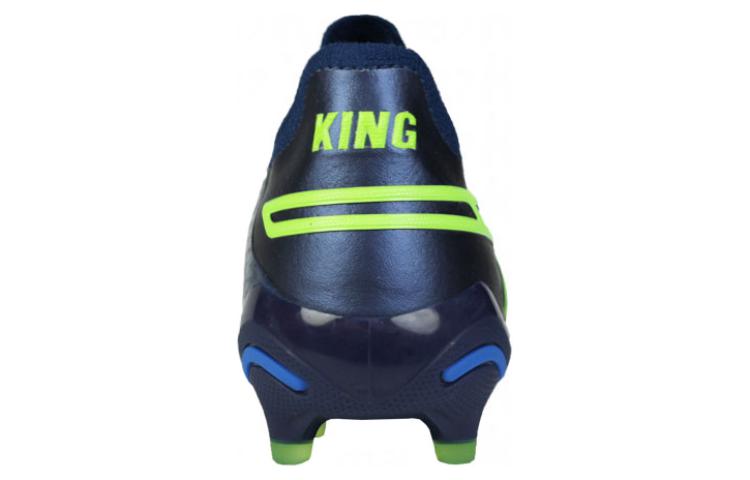 

Puma King Ultimate Футбольная обувь Мужская, Blue/Green