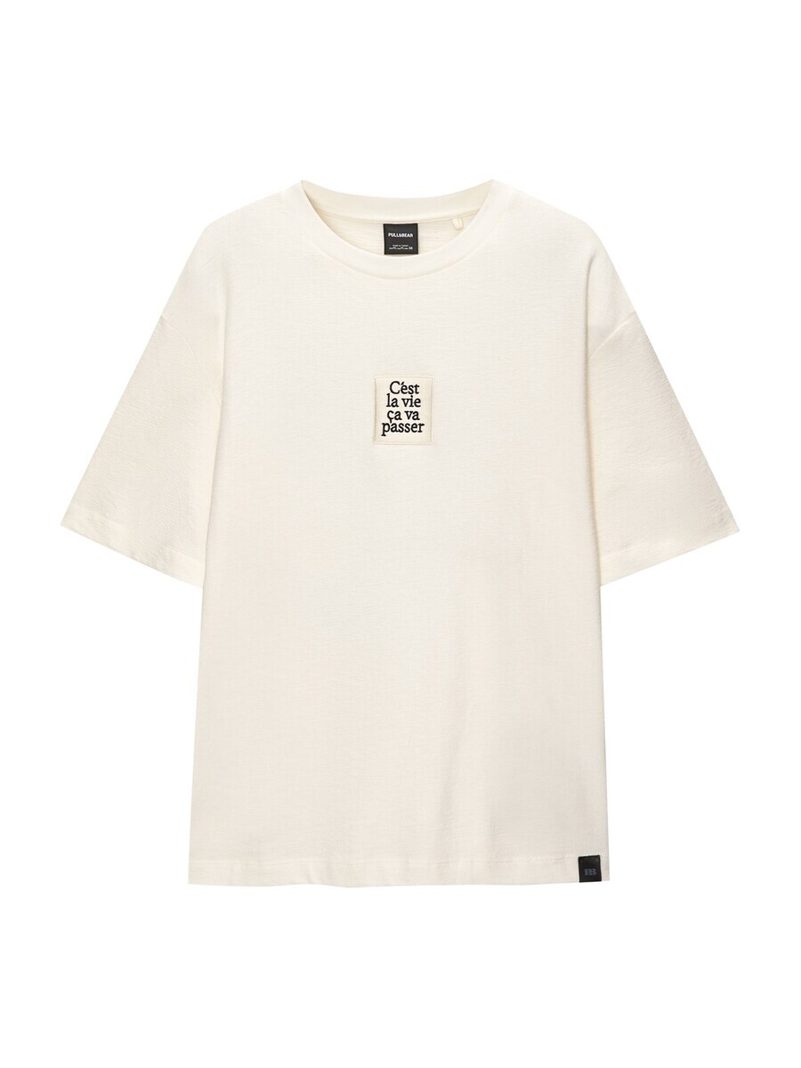 

Футболка Pull&Bear, белый