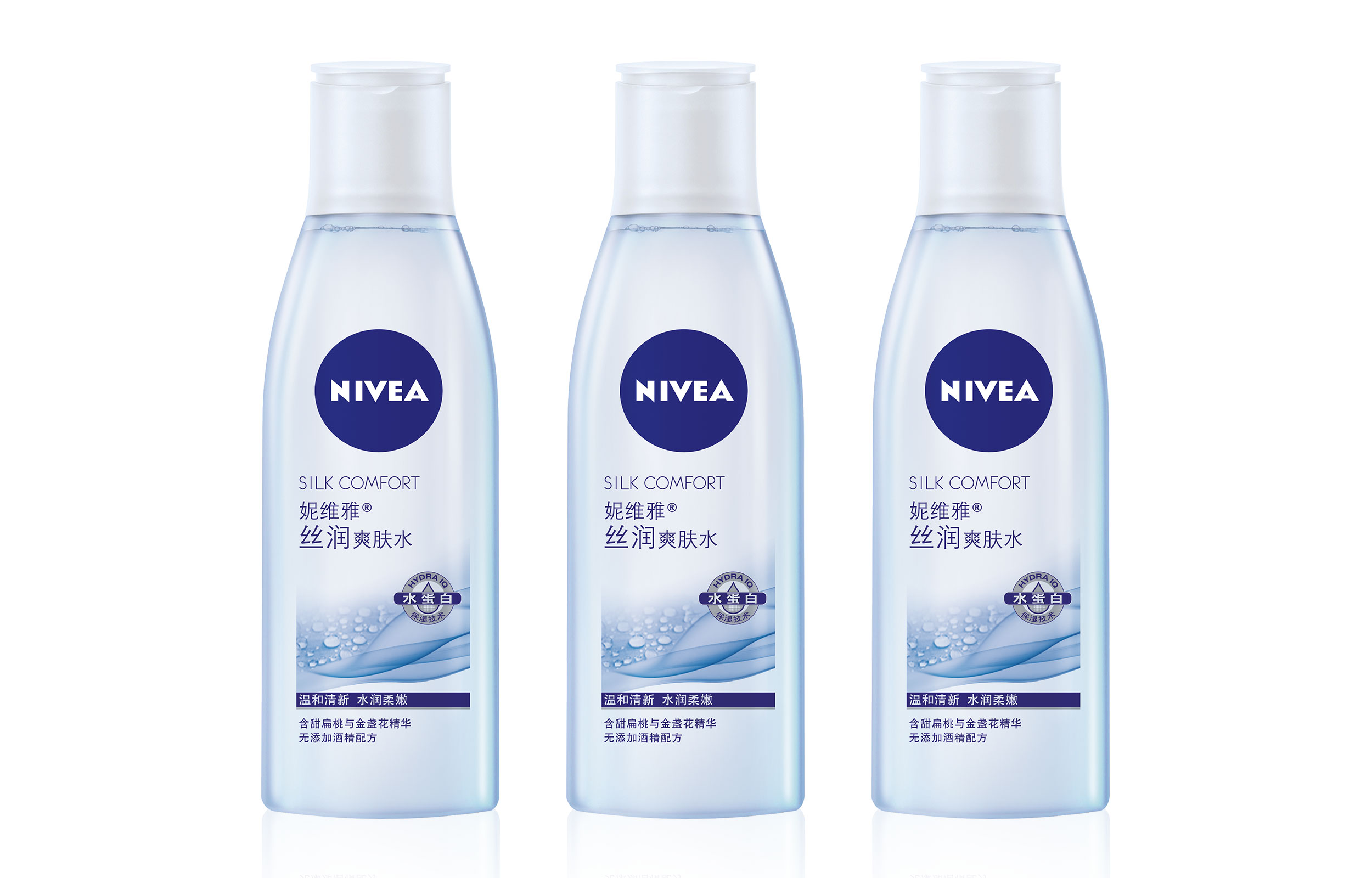 

Шелковый тонер очищающий освежающий увлажняющий восстанавливающий NIVEA