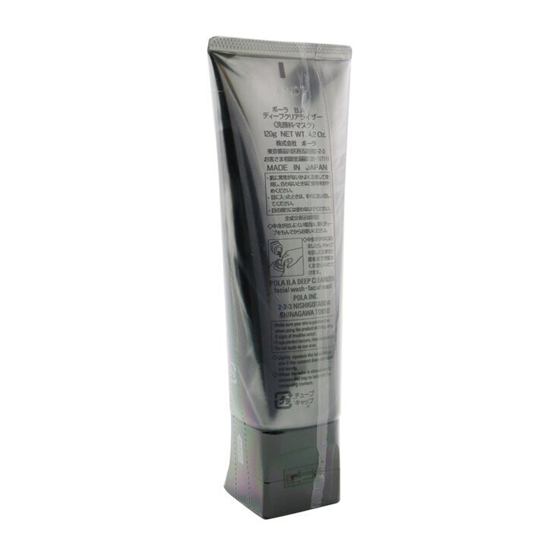 B A Shiny Pure & Brightening очищающая маска для лица осветляющая, увлажняющая и питающая 120г POLA — фото 3
