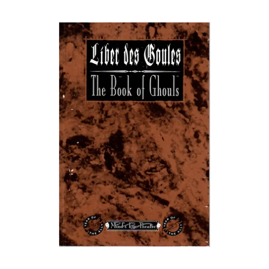 

Liber des Goules - The Book of Ghouls, Mind's Eye Theatre - Masquerade, мягкая обложка