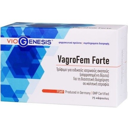 

Вагрофем Форте 75 капсул - Пищевая добавка Viogenesis