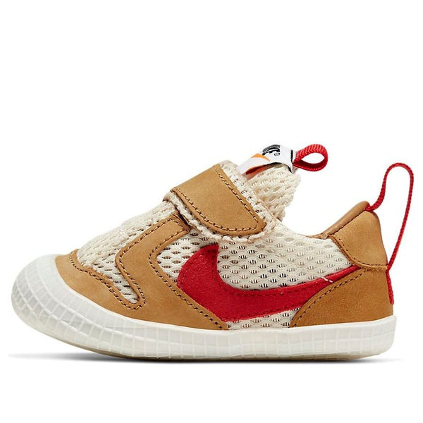 

Кроссовки tom sachs x craft mars yard 2.0 crib tan Nike, желтый