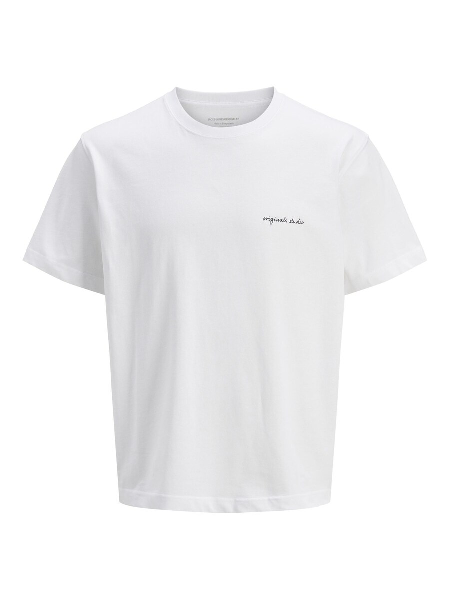 

Рубашка JACK & JONES JORMarrakesh, белый