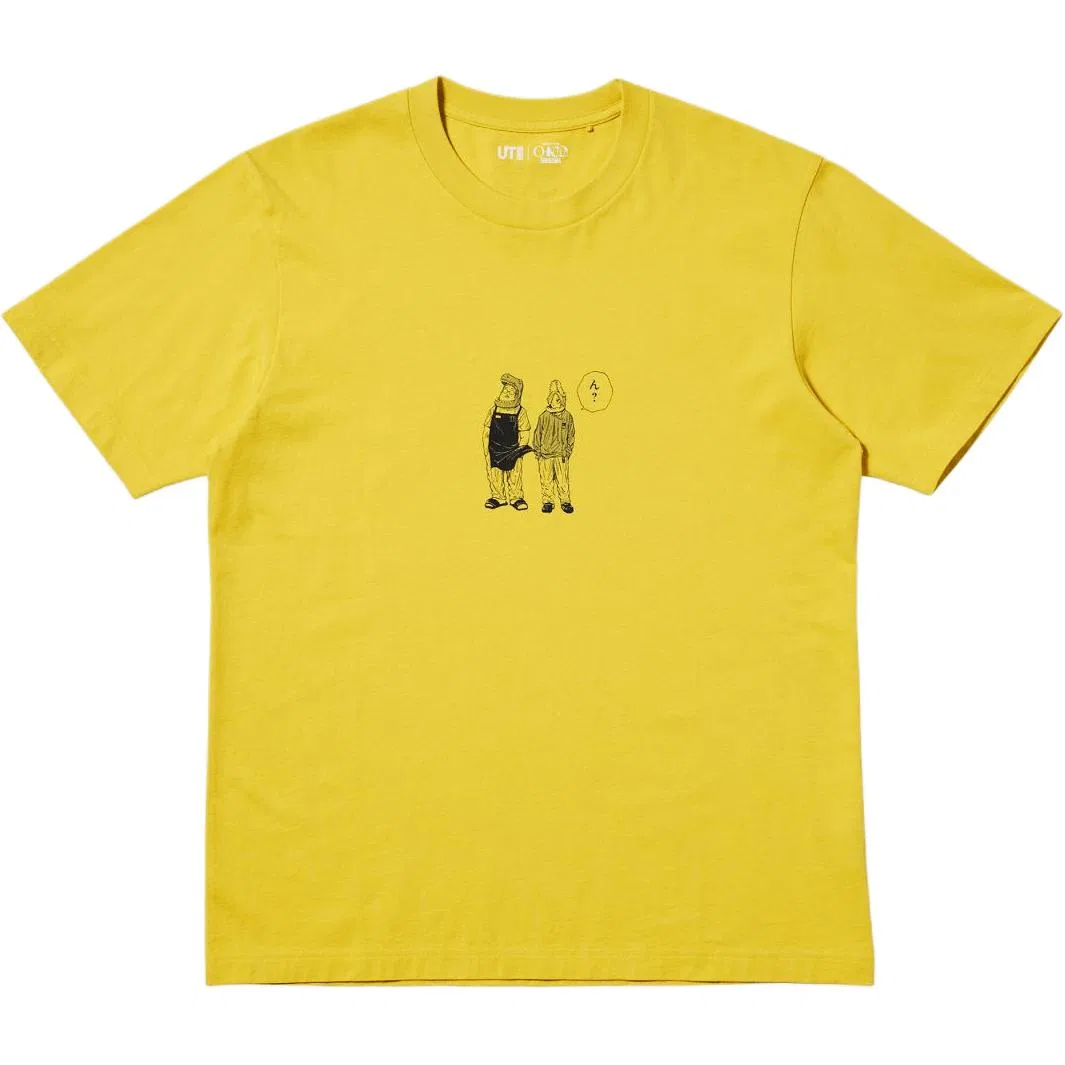 Футболка UNIQLO x BANBENRICHANG LIANMINGKUAN Yellow