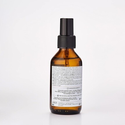Масло для лица Phytorelax Laboratories — Веганское органическое кокосовое универсальное сухое , тела, волос, питательное, 100 мл — фото 3