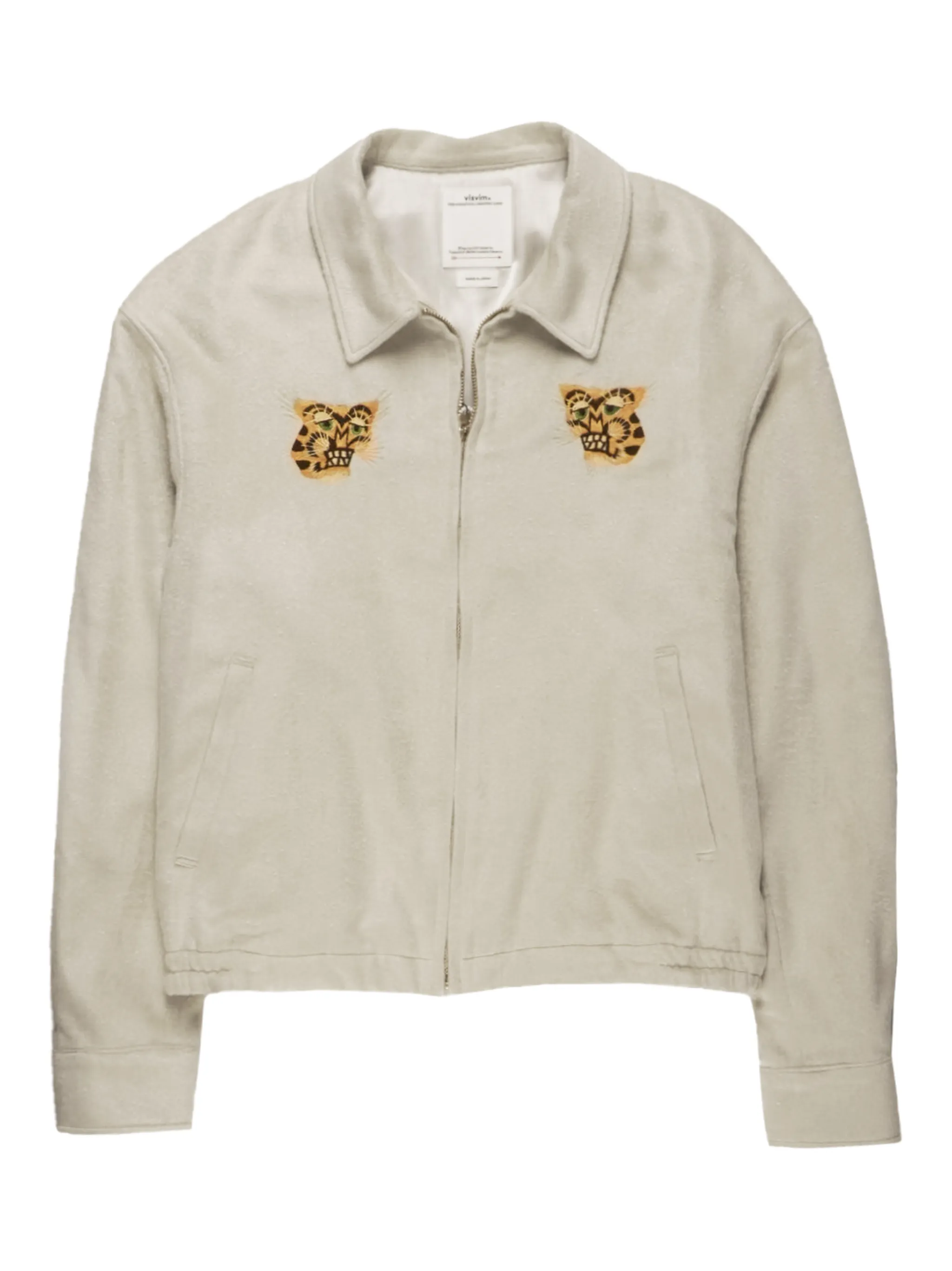 

Куртка Norad на молнии Visvim, бежевый