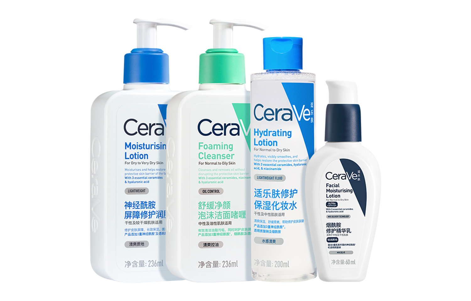 

Аминокислотное очищающее средство для сухой кожи восстанавливающий набор для ухода за кожей увлажняющий и питающий комплект из четырех предметов CeraVe