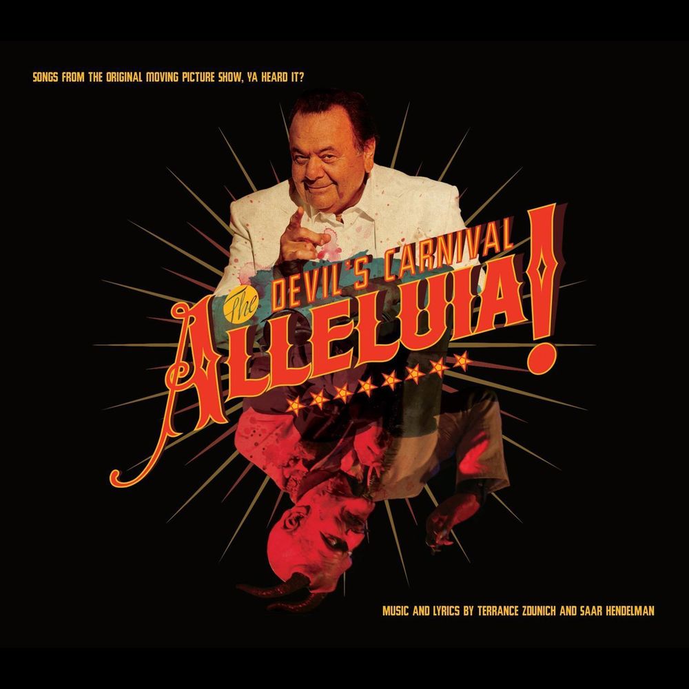 

Виниловая пластинка LP Alleluia The Devil's Carnival [OST] - Various Artists