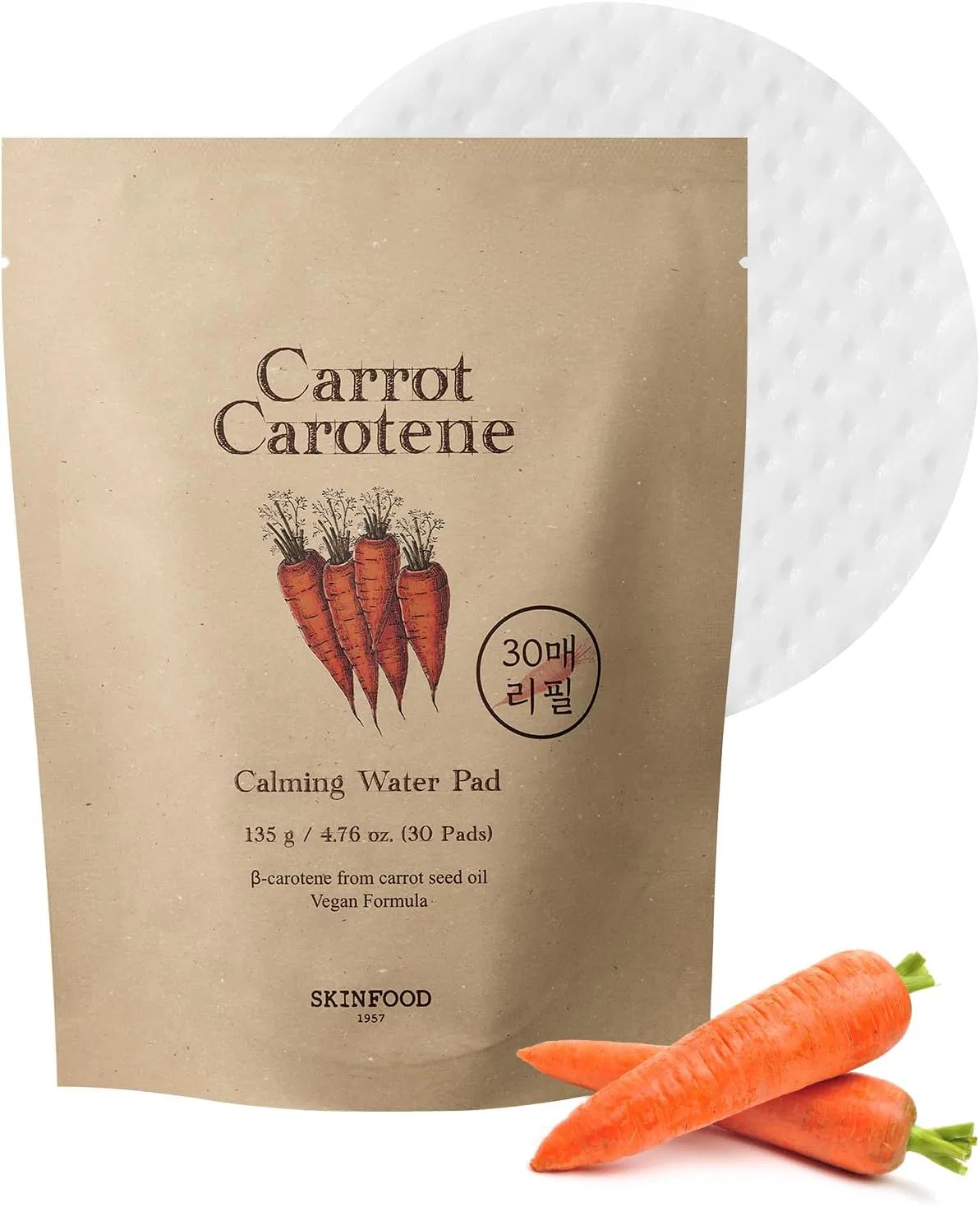 Тоник Skinfood 1957 — Патч пэд Carrot Carotene Calming Water Pad, 135 г