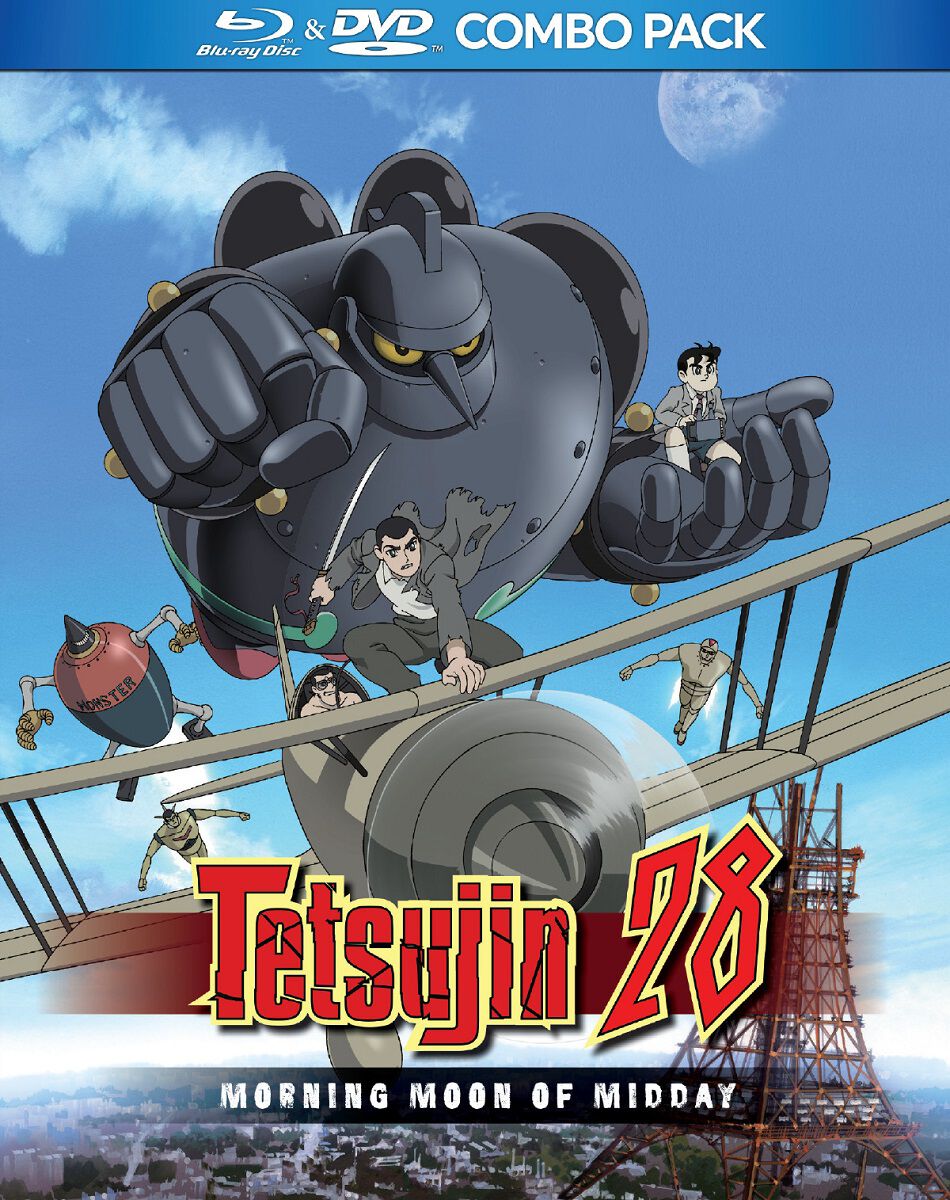 

Blu-Ray диск Tetsujin 28 Morning Moon of Midday Blu-ray/DVD