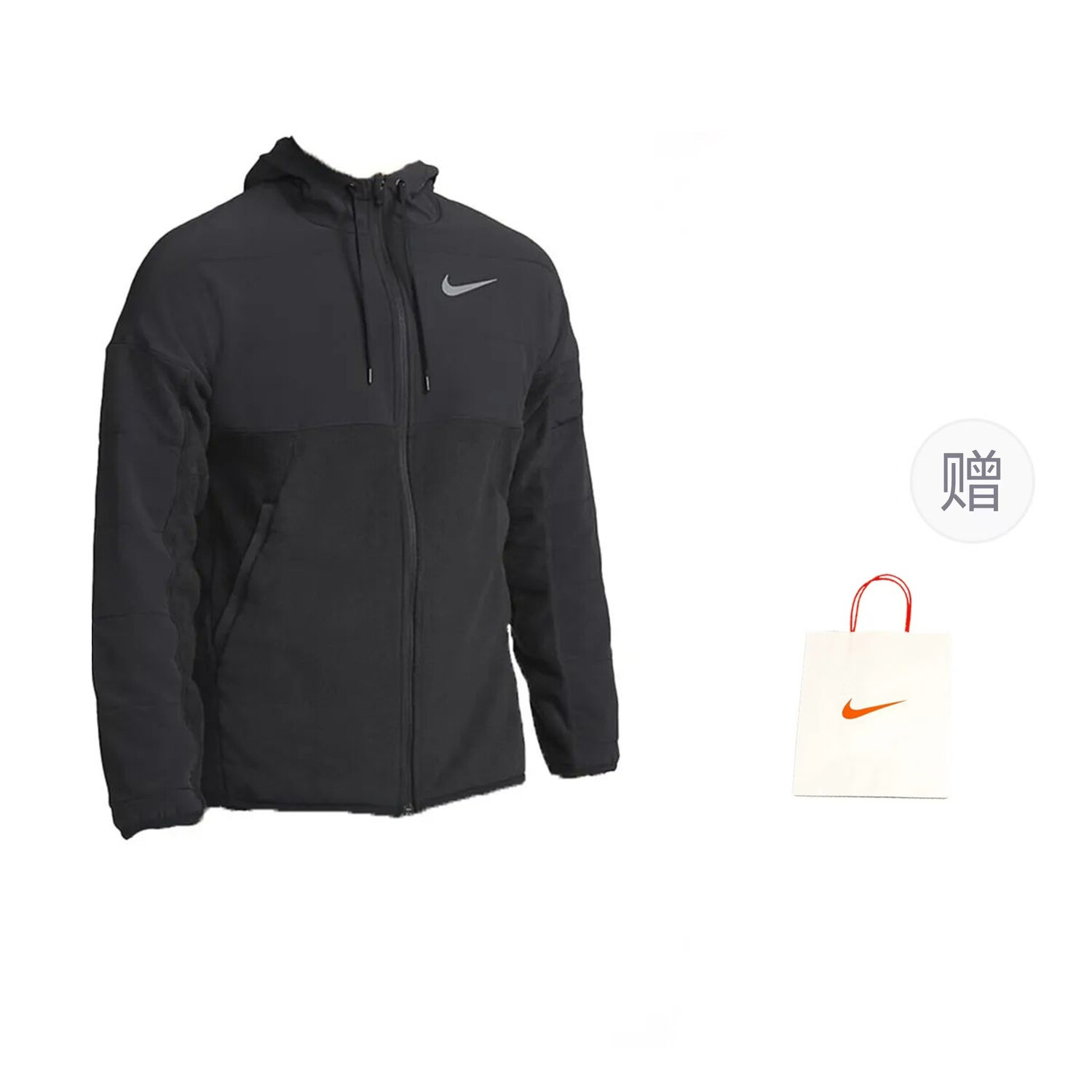 

Куртка мужская черный подарочная сумка Nike