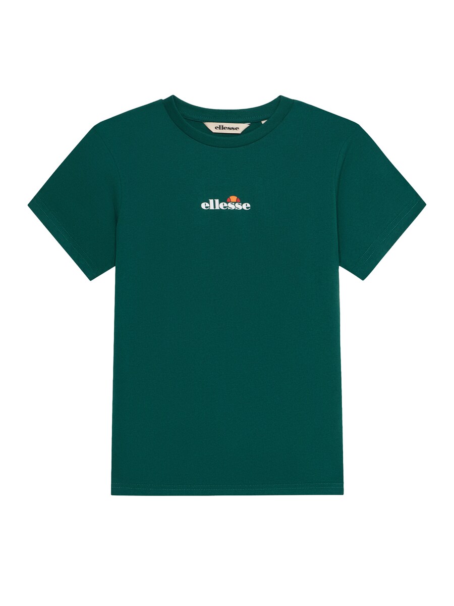 

Рубашка ELLESSE Durare, темно-зеленый