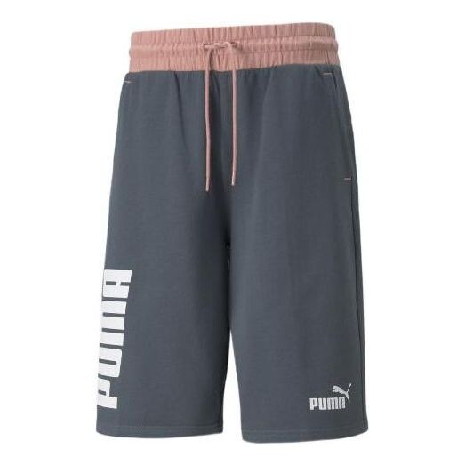 

Шорты power colourblocked shorts 'grey' Puma, серый