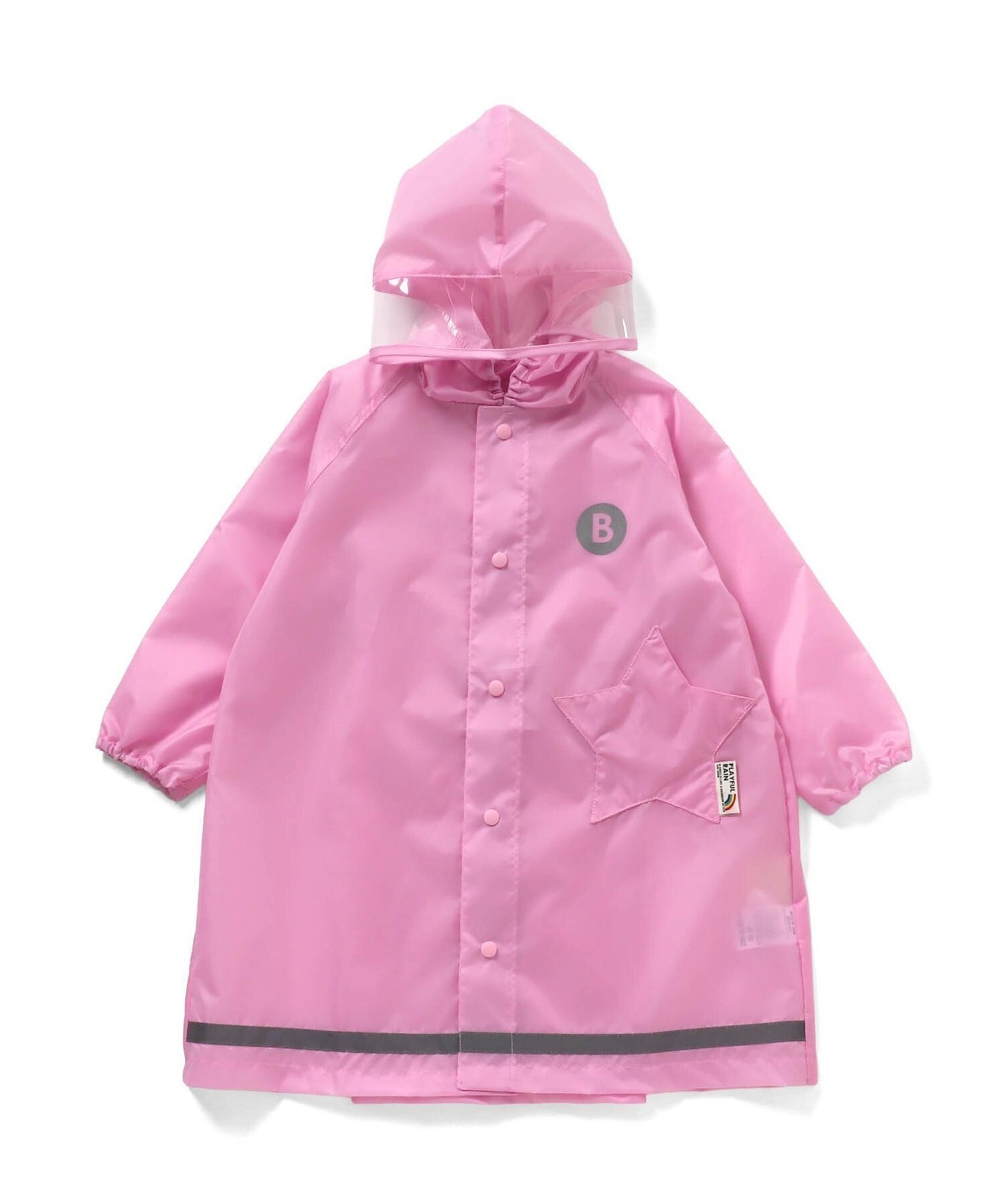 Умный дождевик BREEZE, Pink — фото 2
