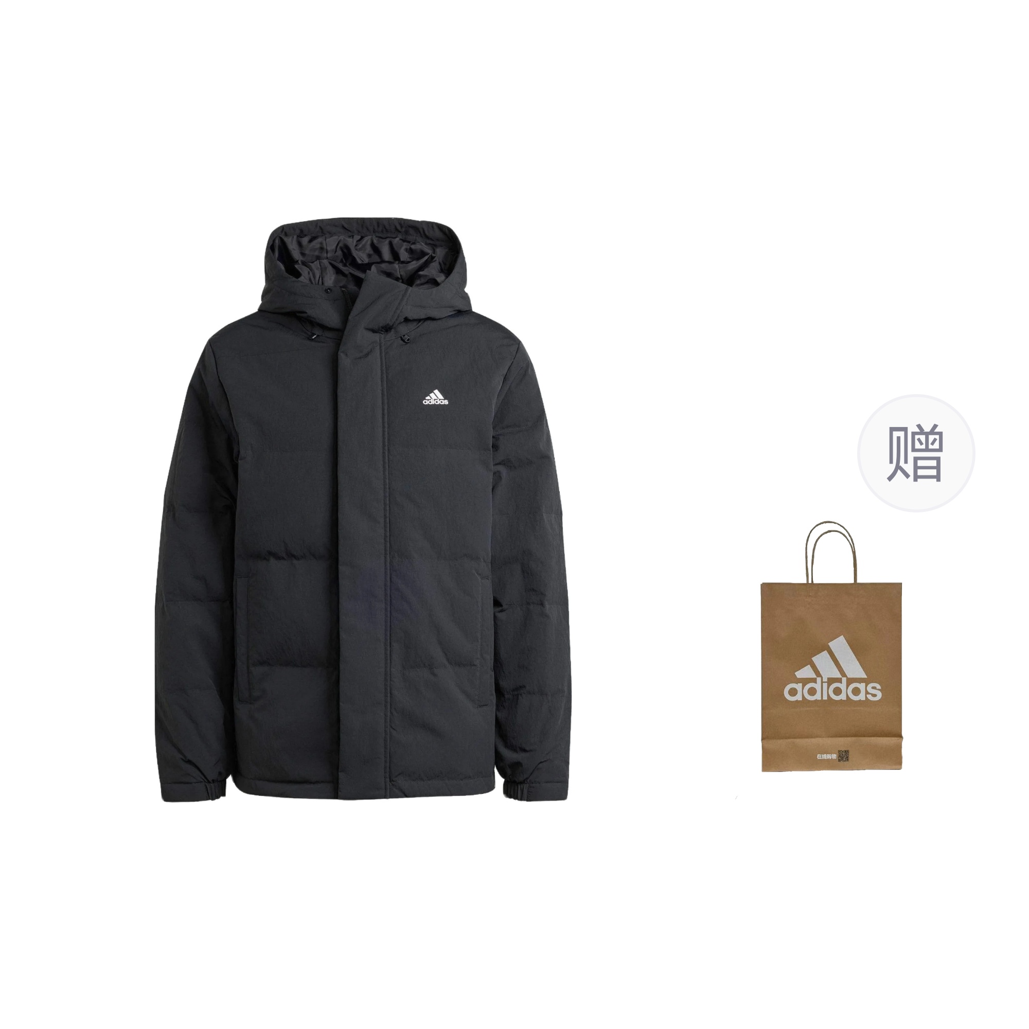 Adidas Ежедневная пуховая куртка Regular Daily Down для мужчин, черная — фото 3