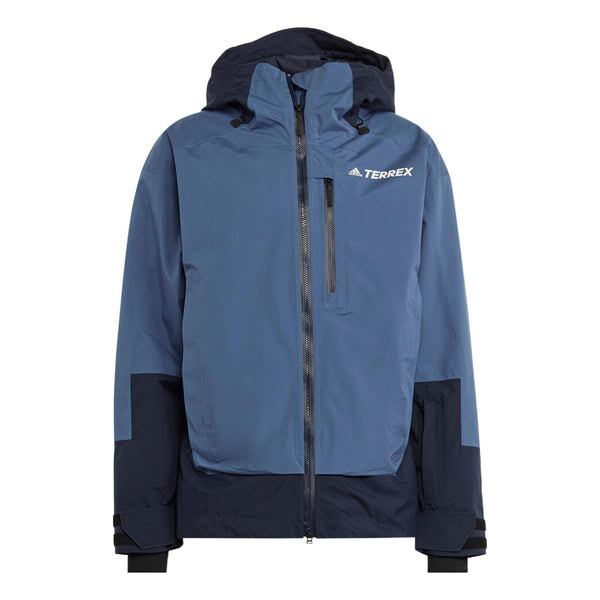 

Куртка Adidas Terrex MYSHELTER Snow 2-Layer Insulated Jacket 'Linen Green Shadow Green', зеленый