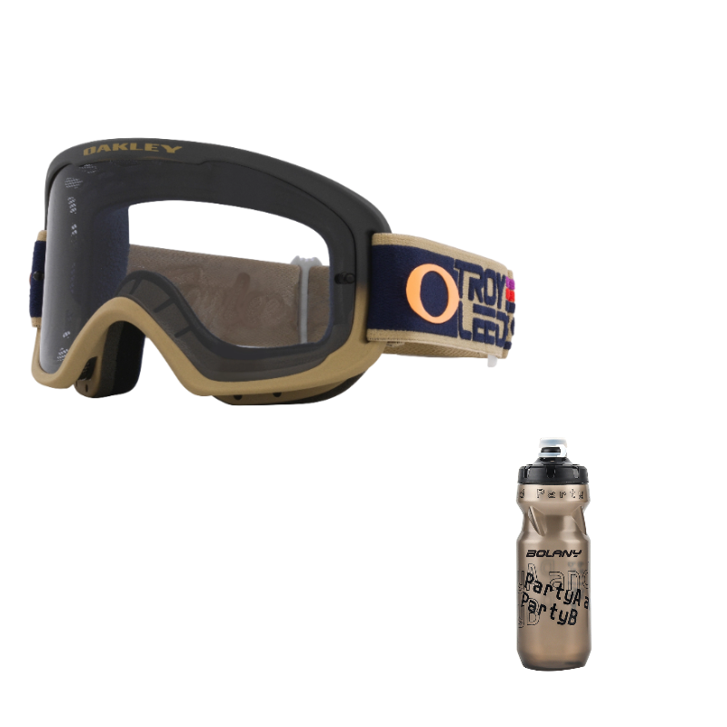 

очки O Frame 2.0 Pro для mtb, трейлраннинга и велоспорта Oakley, 7117-25 светло-серый