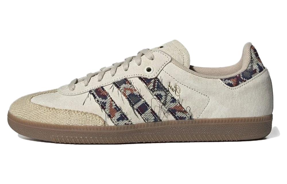 

Adidas Originals Adidas Samba Consortium Cup END Past Beige Brown, цвет Beige Brown