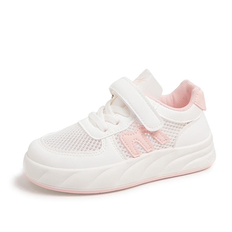 

Детские кроссовки для скейтбординга с низким верхом, противоскользящие, с амортизацией и защитой от ударов KUPE, розовый