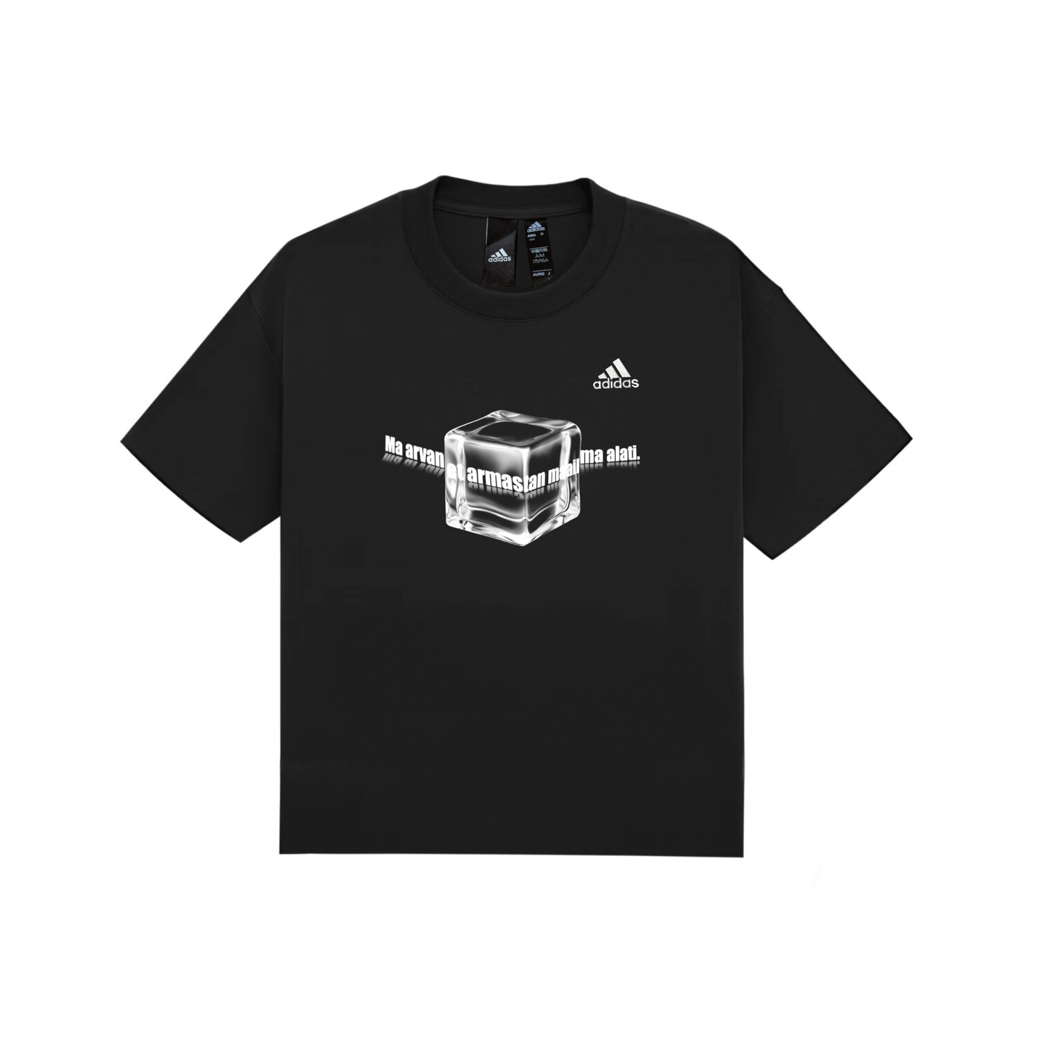 

Футболка унисекс черная Adidas, черный