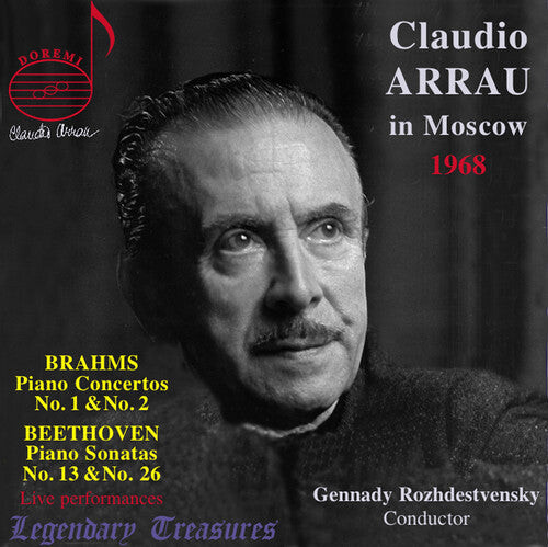 

CD диск Brahms / Arrau: Volume 1