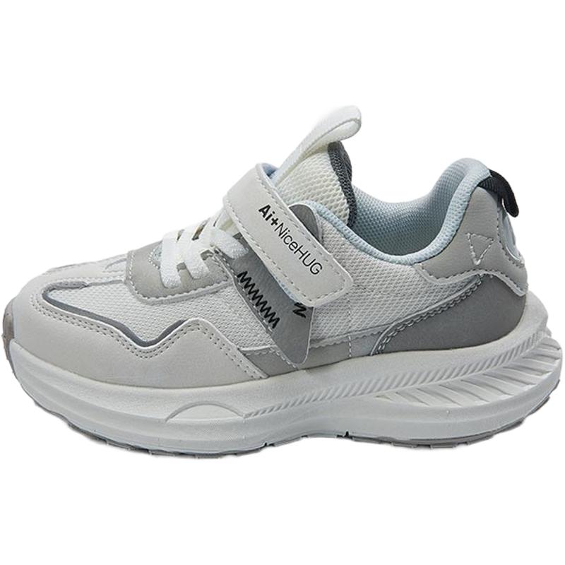 

Детская повседневная обувь для детей ABC KIDS, белый/серый