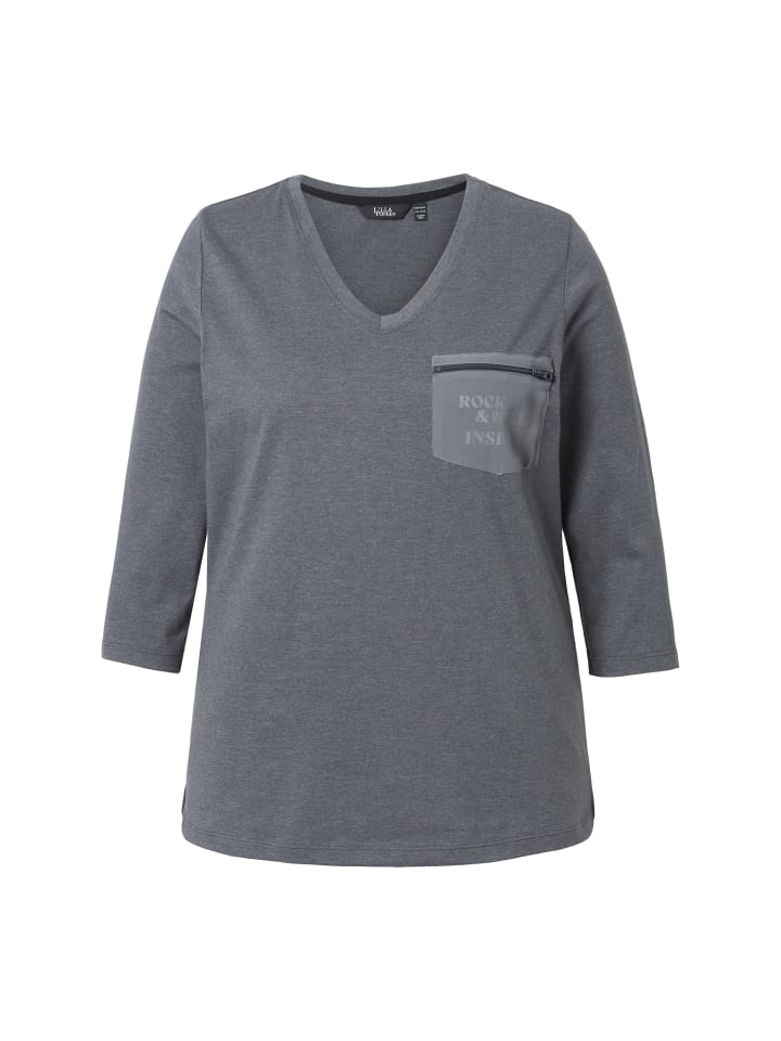 

Футболка Ulla Popken