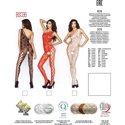 

PASSION WOMAN Раскройте свою страсть 100 г - оттенок 020 Wake Up Your Lips ‎Passion Woman Bodystockings