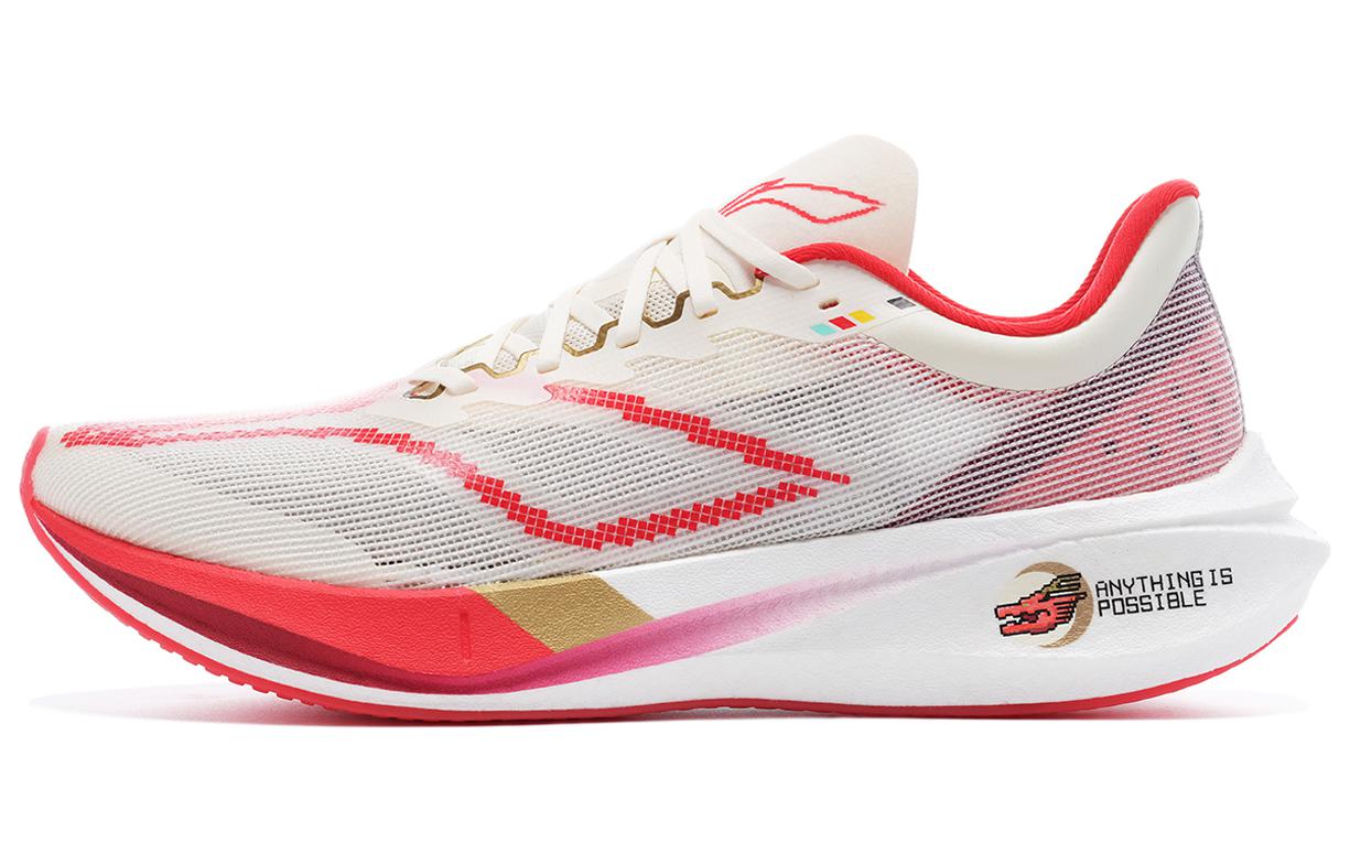 

Кроссовки LiNing Feidian 3 Challenger Breathable Low Top для бега, белые, красные, ограниченный тираж, год Дракона