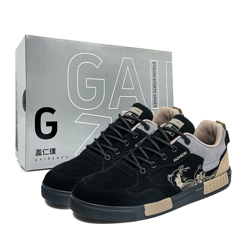 

Gai Renpu Антискользящие и износостойкие дышащие низкие скейтбордские кроссовки мужские - черный хаки коробка, цвет Black Khaki Box