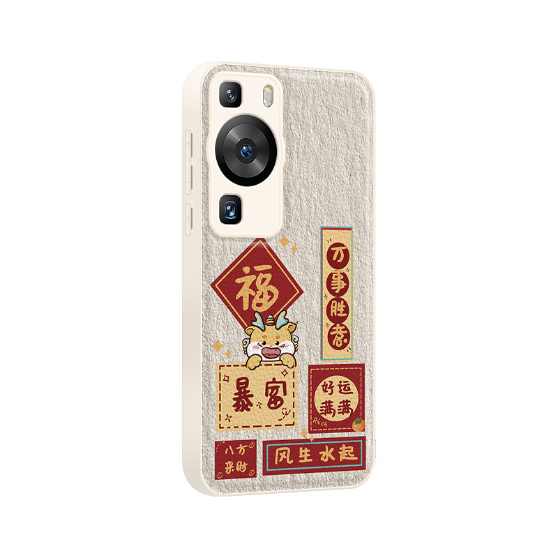 

Мелкие кости Чехол для телефона Small Bones, DWJYYTYP216 - Antique white
