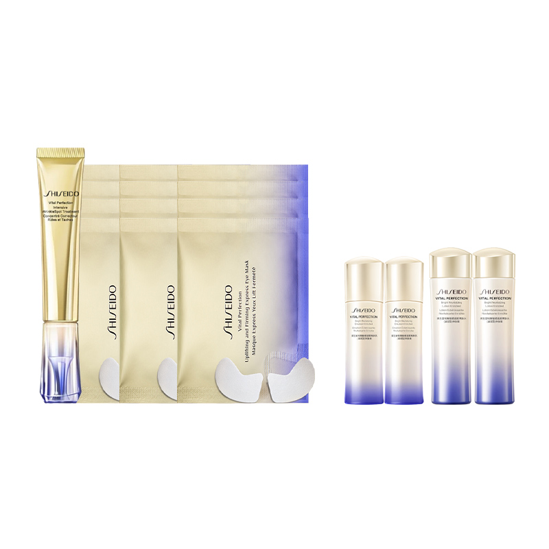 

ZISHENGTANG Yuewei набор для ухода за областью вокруг глаз, увлажняющая патч для глаз и крем для век против морщин и осветления SHISEIDO