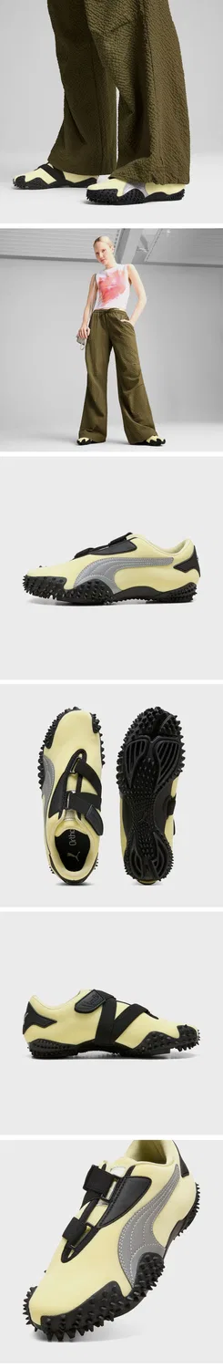 Мужские низкие кроссовки Puma Mostro OG золотистые — фото 4