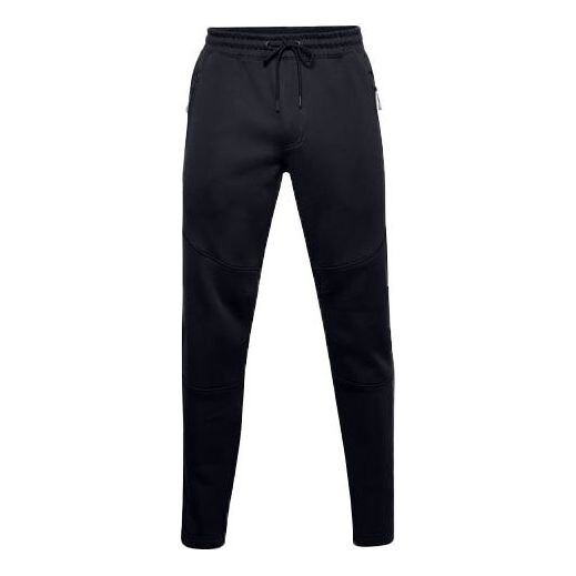 

Брюки storm swacket pants 'black' Under Armour, черный