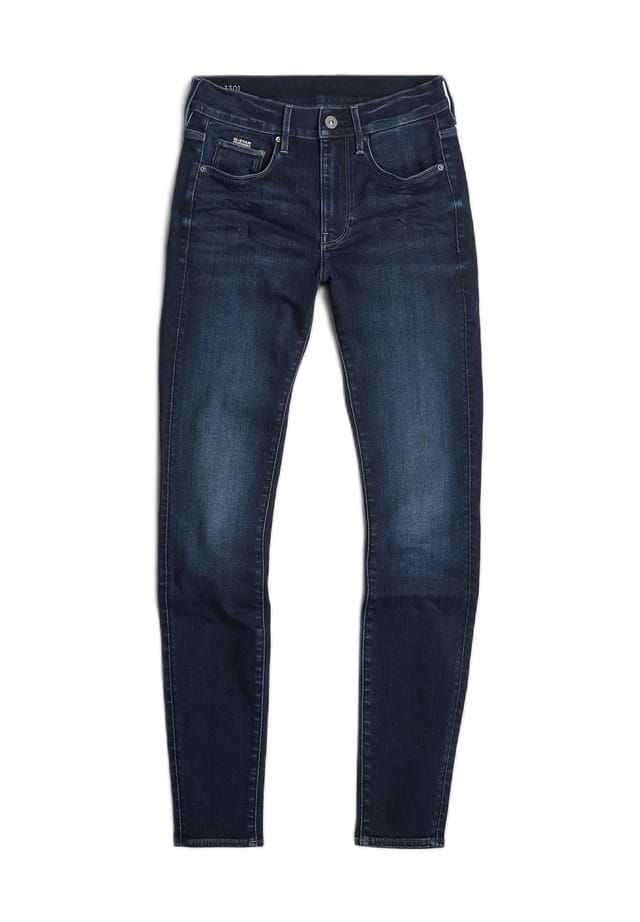 

Обтягивающие джинсы G-Star Raw, цвет 89 dk aged