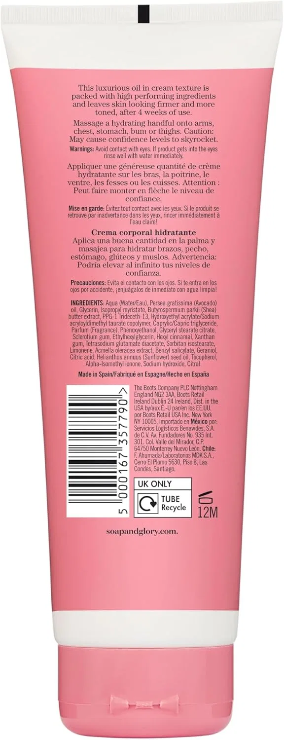 Лосьон для тела Firm-inator Soap & Glory с маслом ши 240 мл — фото 2