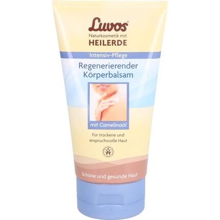 

Luvos Naturkosmetik Бальзам для интенсивного ухода за телом 150мл