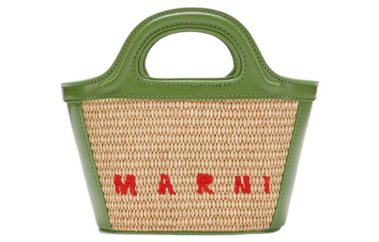 

MARNI Сумка корзинка из ткани с коровьей кожей