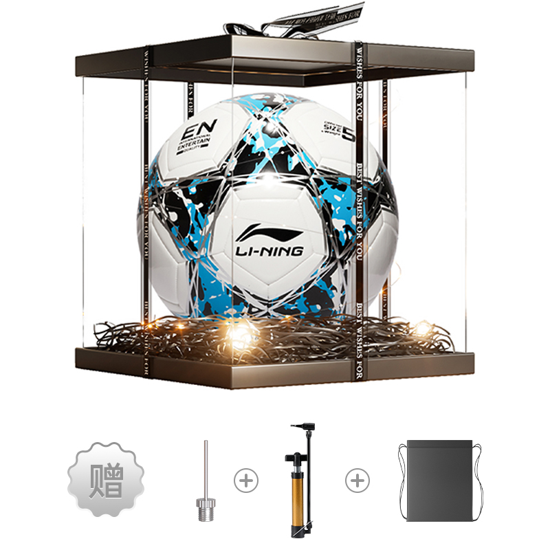 

LINING Размер 5 футбольный мяч TPU машинной строчки унисекс blue/black/white